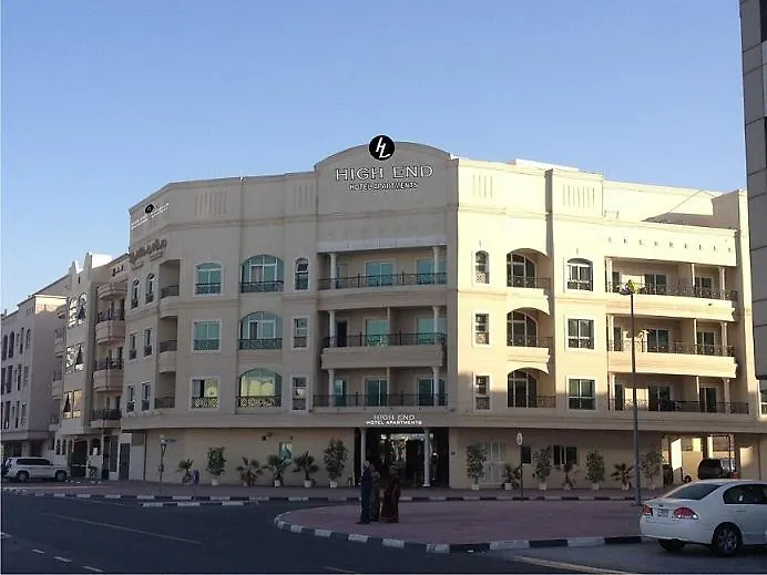 아파트호텔 High End Hotel Apartments 두바이